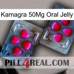 Kamagra 50Mg Oral Jelly 15